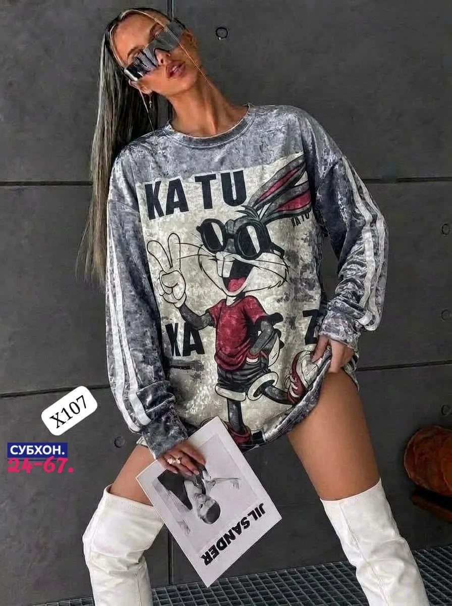 Кофта из мягкого велюра с эффектом оверсайз создаёт комфорт и свободу — фото 2