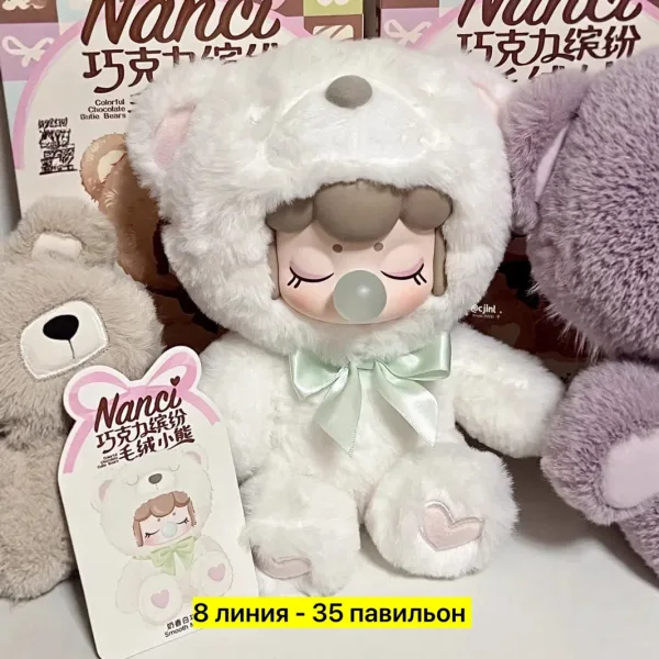 Тренч с искусственным мехом для мужчин и женщин — фото 1