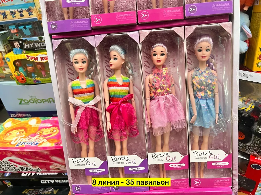 Игрушка Кукла, резина — фото 6