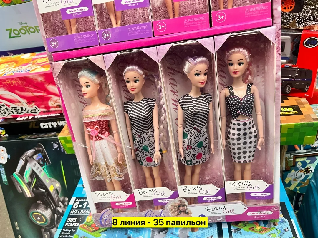 Игрушка Кукла, резина — фото 8