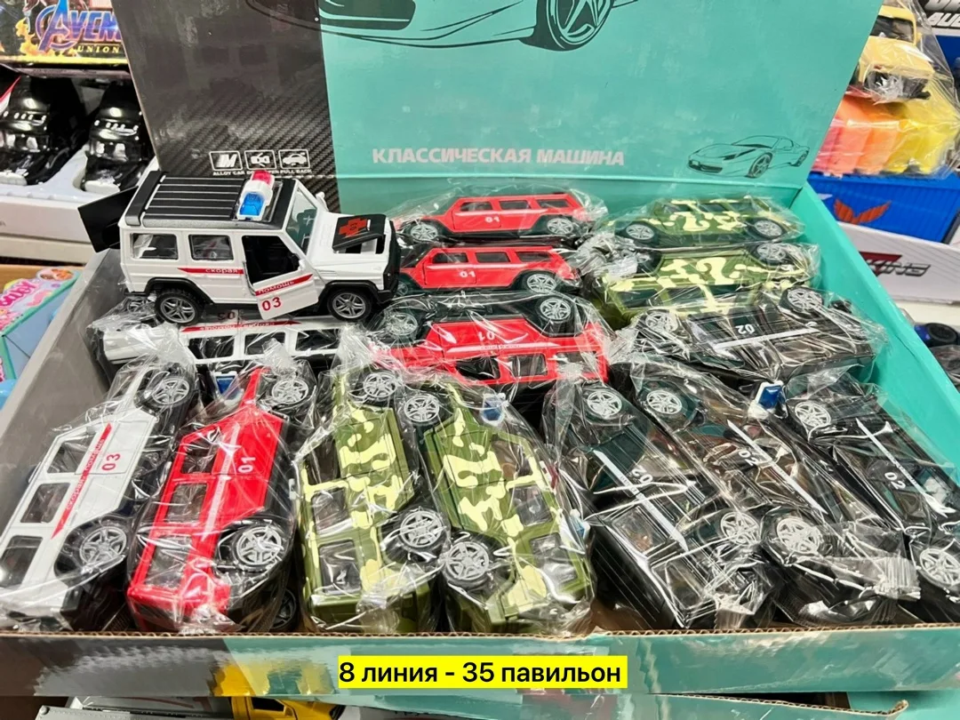 Металлические игрушечные автомобили в масштабе 1:43 — фото 3