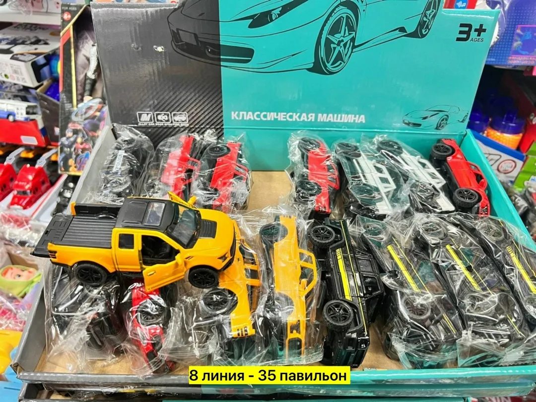 Металлические игрушечные автомобили в масштабе 1:43 — фото 5