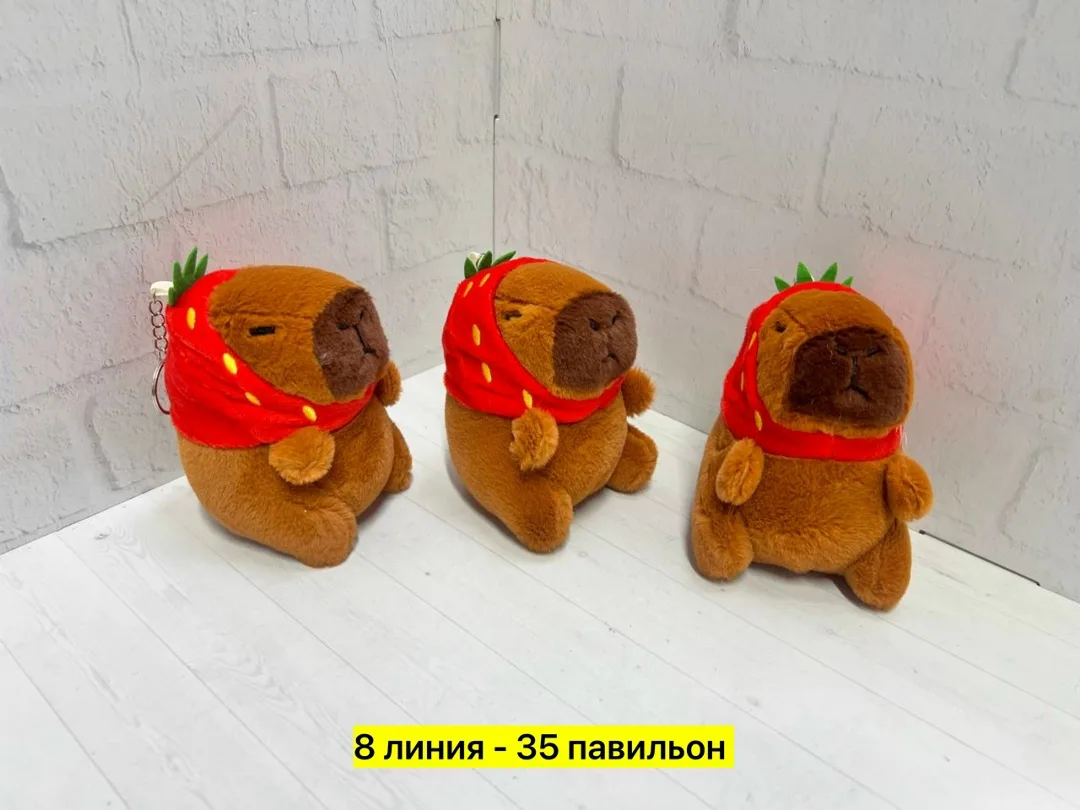 Игрушка из искусственного меха — фото 1