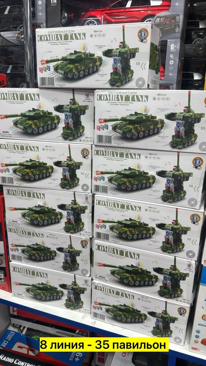 Игрушка на батарейках танк-робот — фото 5