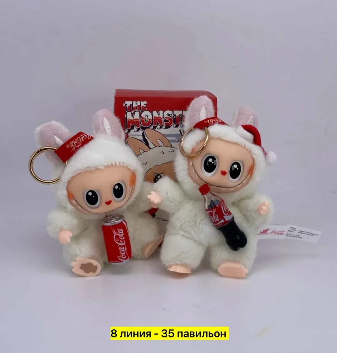 Игрушка Кукла, искуственный мех — фото 2