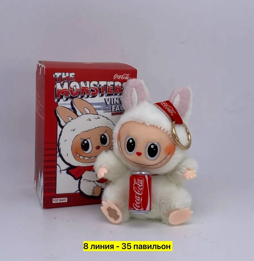 Игрушка Кукла, искуственный мех — фото 4
