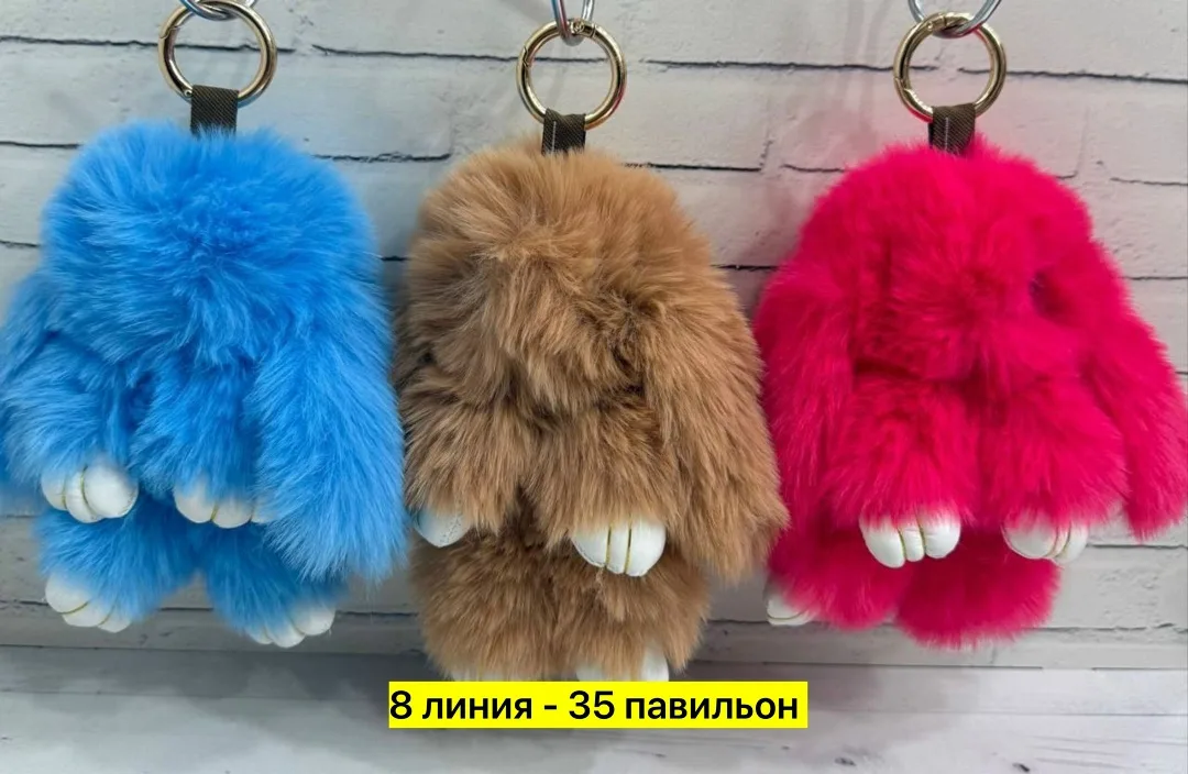 Брелок, искуственный мех — фото 2
