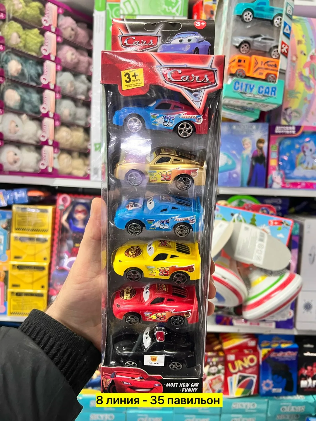 Игрушка Набор тачки — фото 1