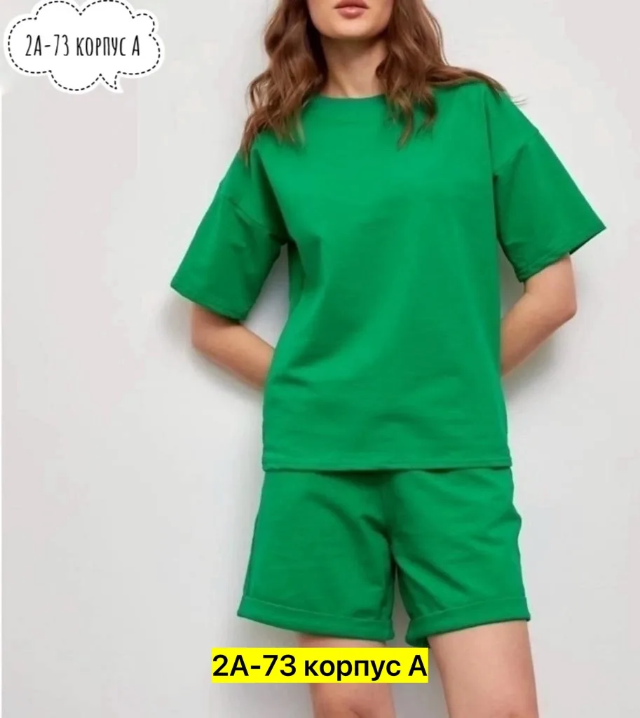Костюм из натурального хлопка — фото 1