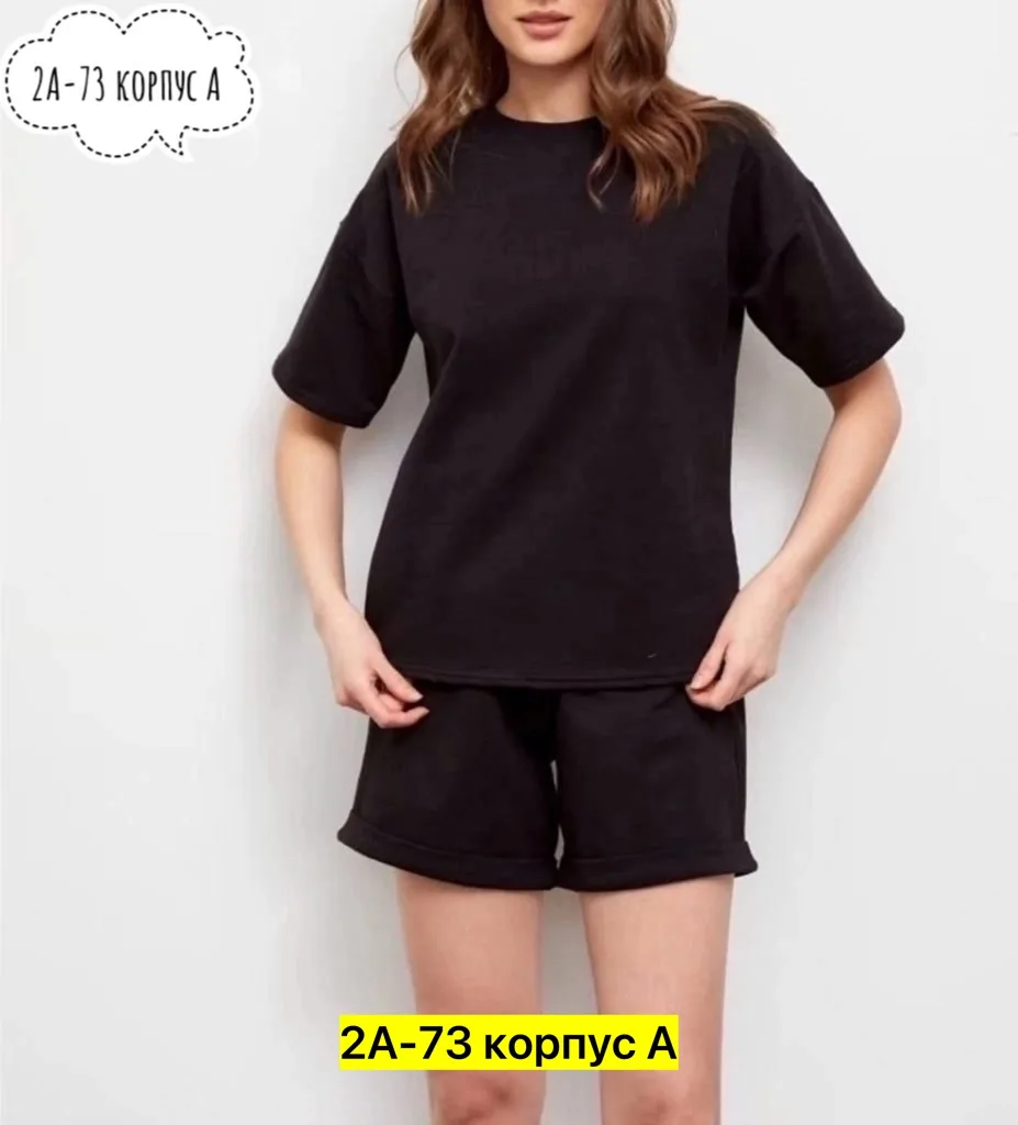 Костюм из натурального хлопка — фото 5