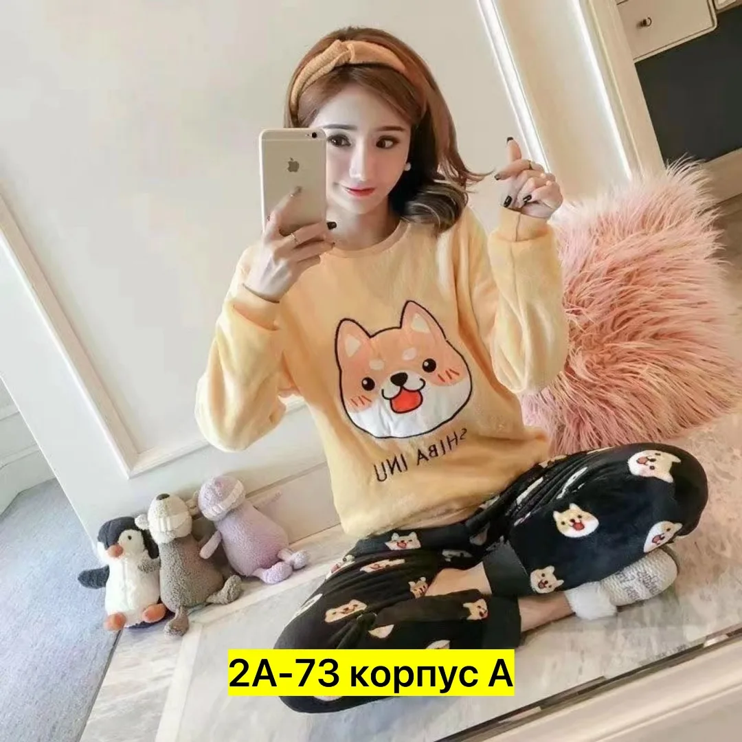 Пижама женская флисовая — фото 7