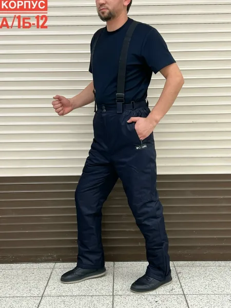 Горнолыжные брюки 0–20 °C — фото 11