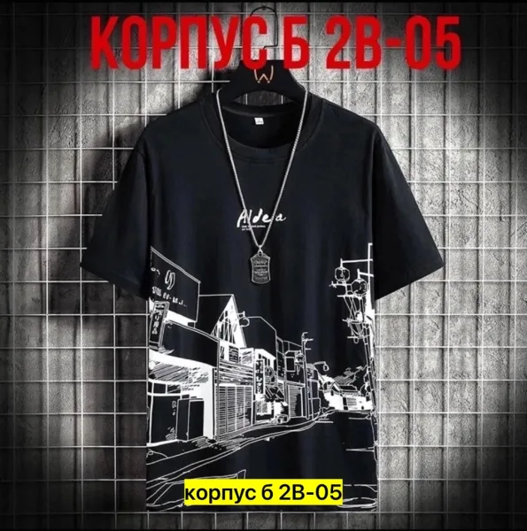Мужская футболка из натурального хлопка — фото 1