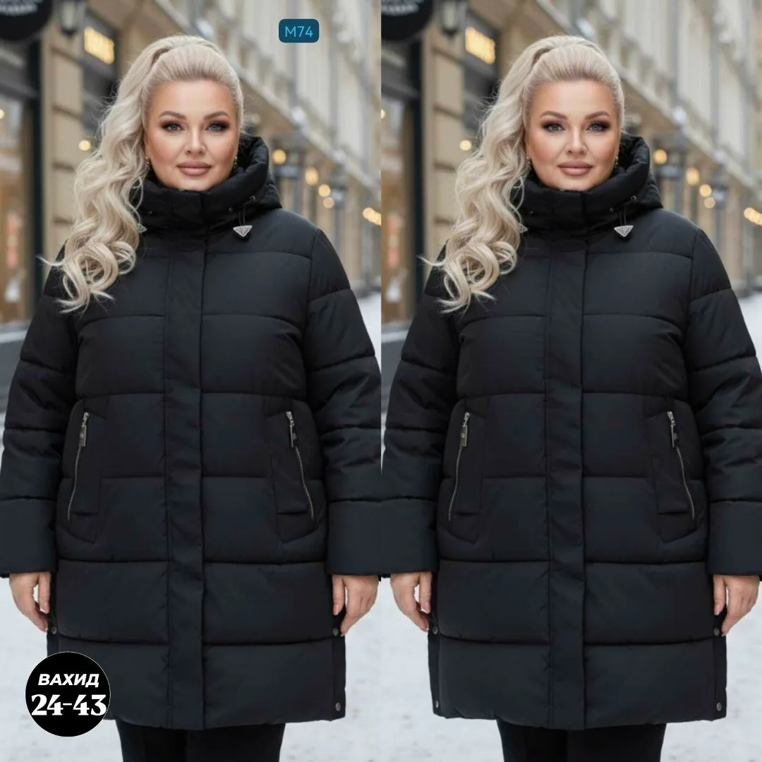 Лёгкая зимняя куртка с наполнителем холофайбер — фото 1