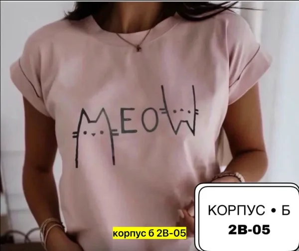 Футболка из 100 хлопка хлопок — фото 1