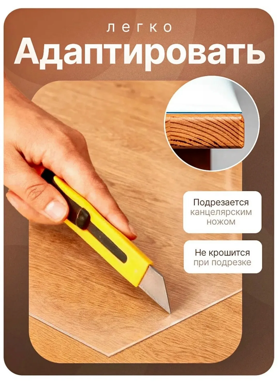 Посуда — фото 4