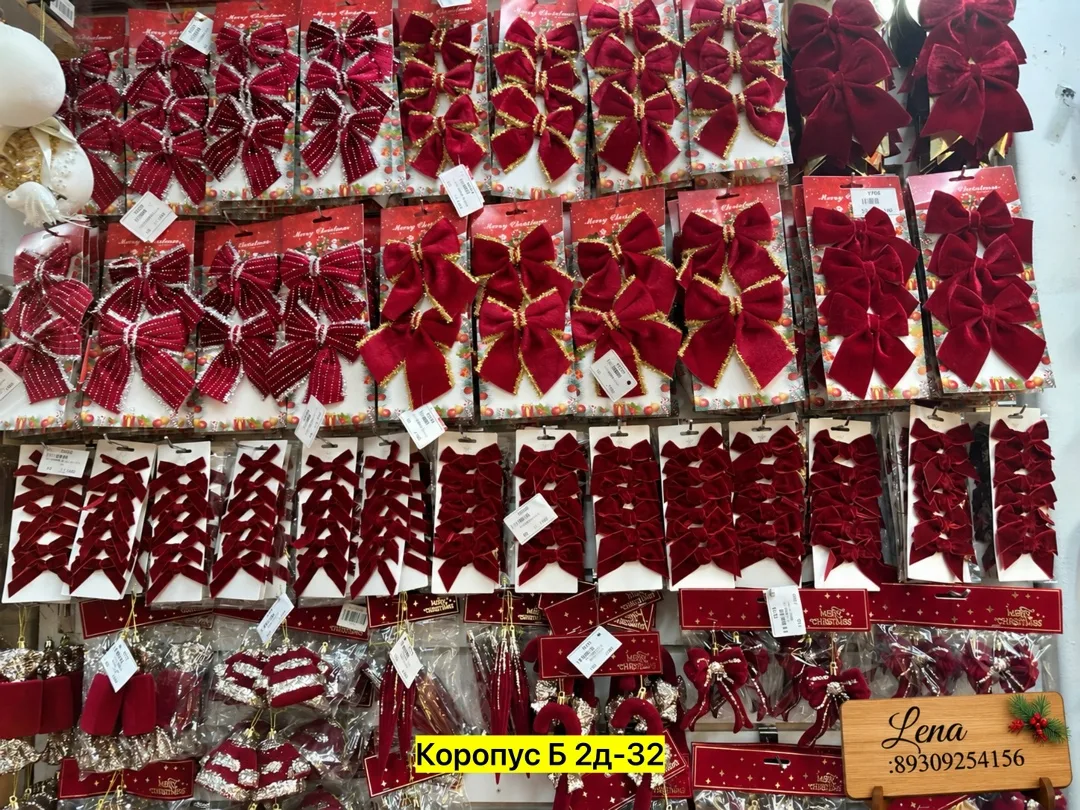 Игрушка, ткань, бархатные новогодние банты Красный — фото 6