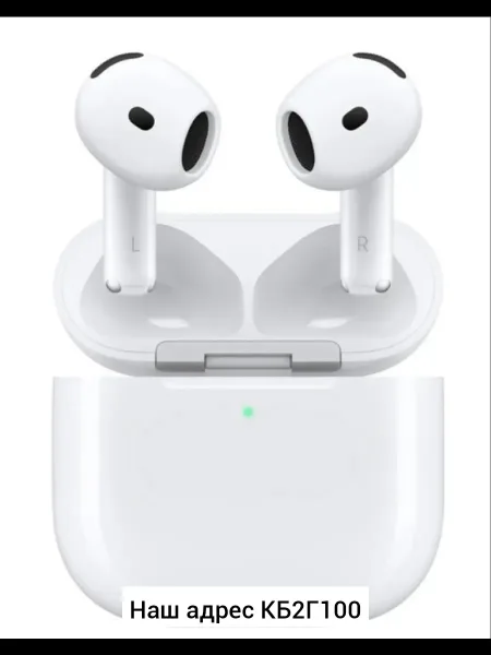 Apple Airpods Наушники — фото 10