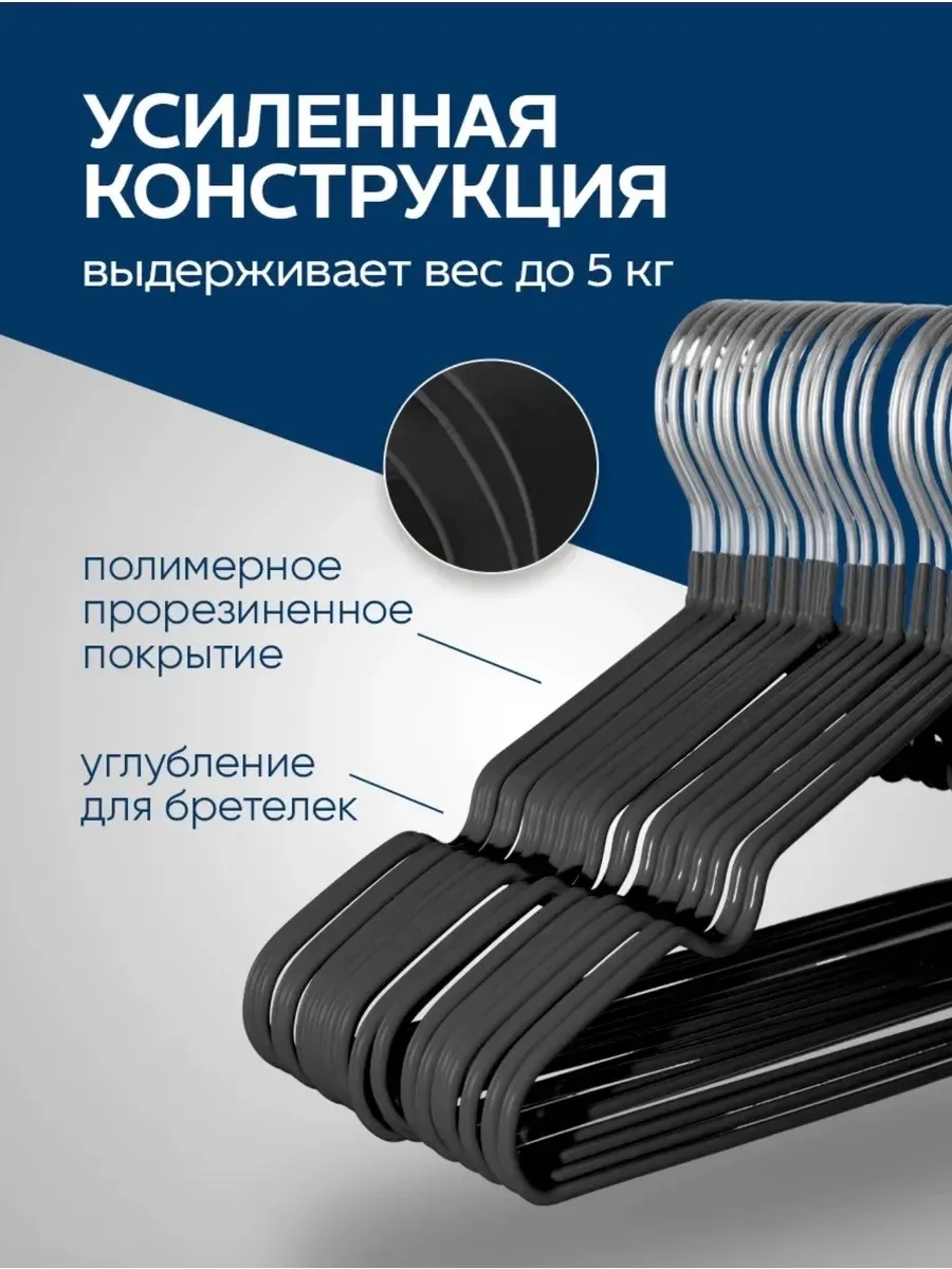 Набор из 10 штук — фото 4