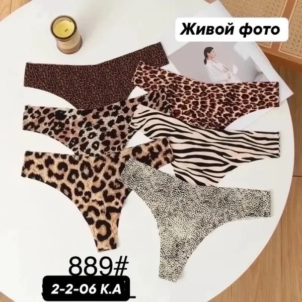 Набор из 5 трусов для женщин из нейлона — фото 8