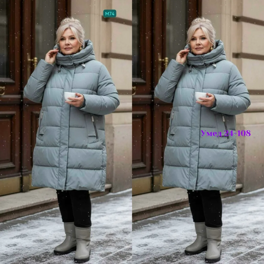 Лёгкая зимняя куртка с наполнителем холофайбер — фото 1