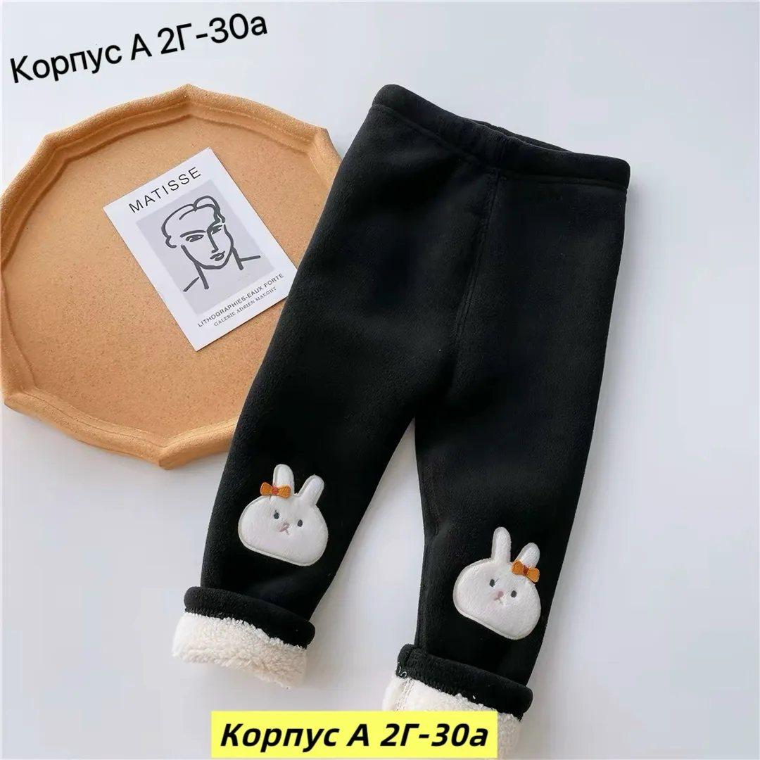 Лосины из флиса и хлопка — фото 1