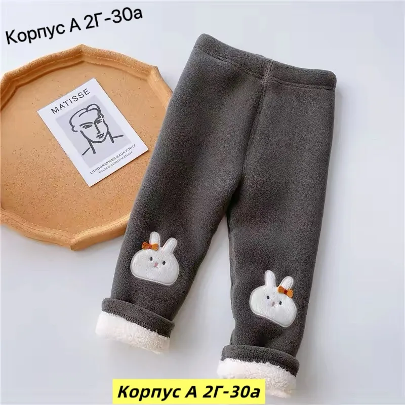 Лосины из флиса и хлопка — фото 2