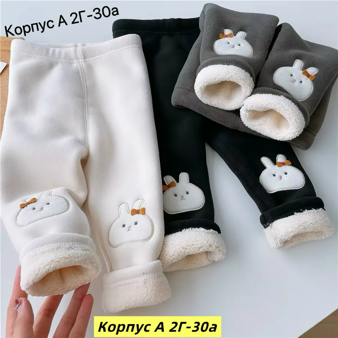 Лосины из флиса и хлопка — фото 3