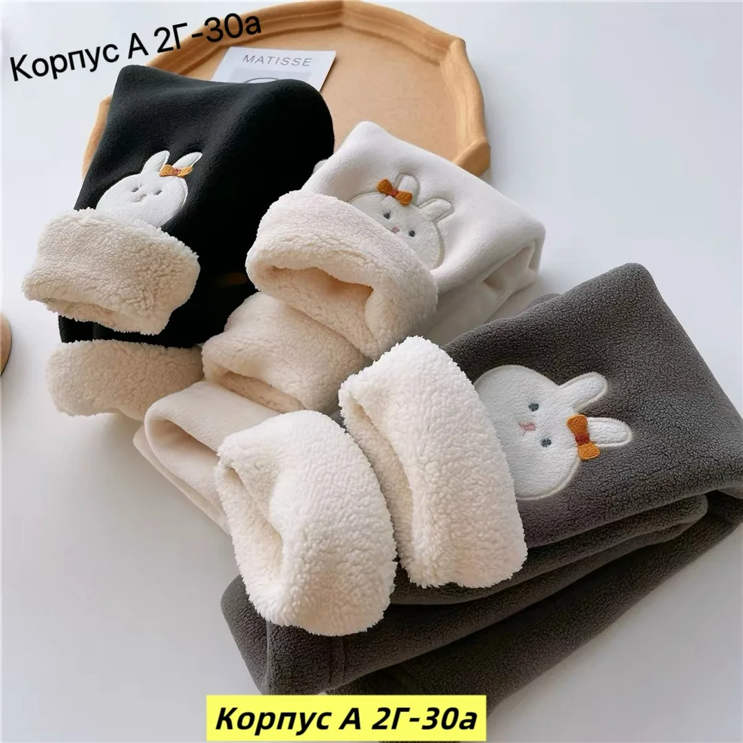 Лосины из флиса и хлопка — фото 4