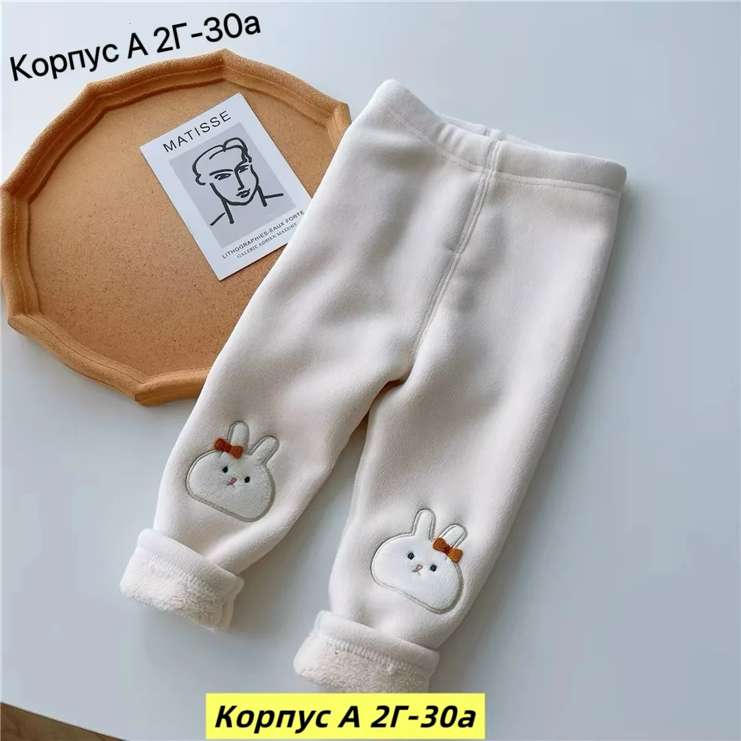 Лосины из флиса и хлопка — фото 5