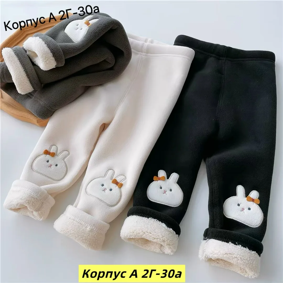 Лосины из флиса и хлопка — фото 6