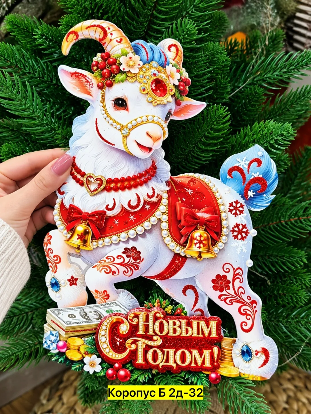 Декоративные стикеры из бумаги для создания праздничного настроения в доме — фото 1