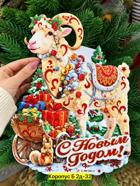 Декоративные стикеры из бумаги для создания праздничного настроения в доме — фото 5