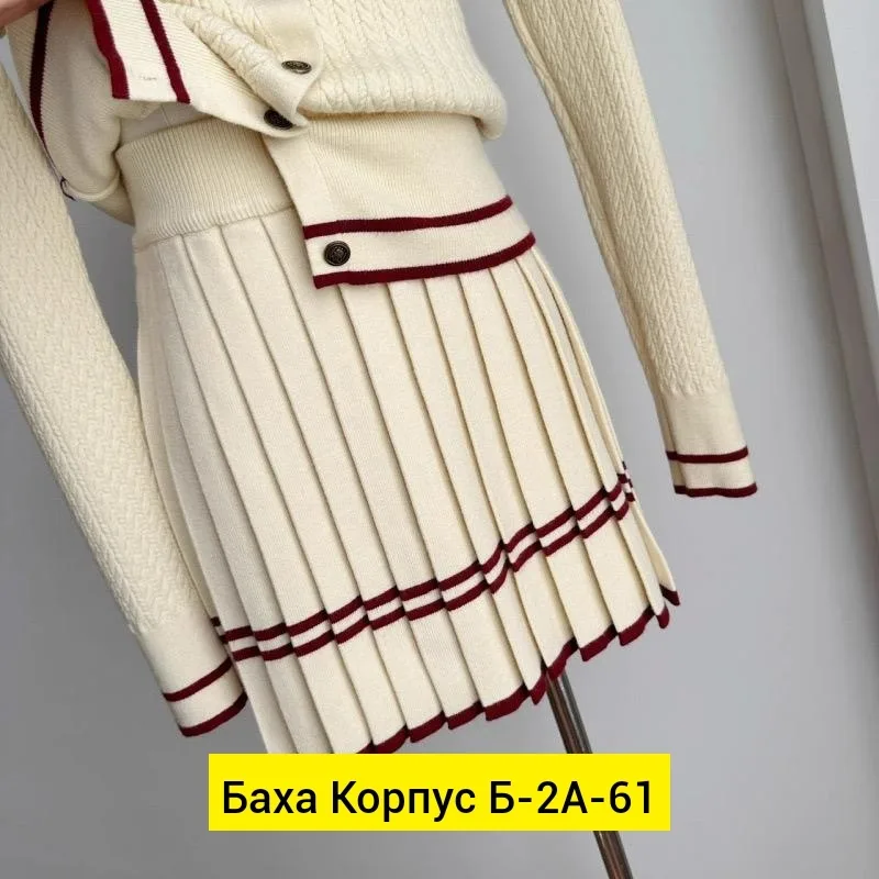 Костюм двойка из вязаного материала — фото 1