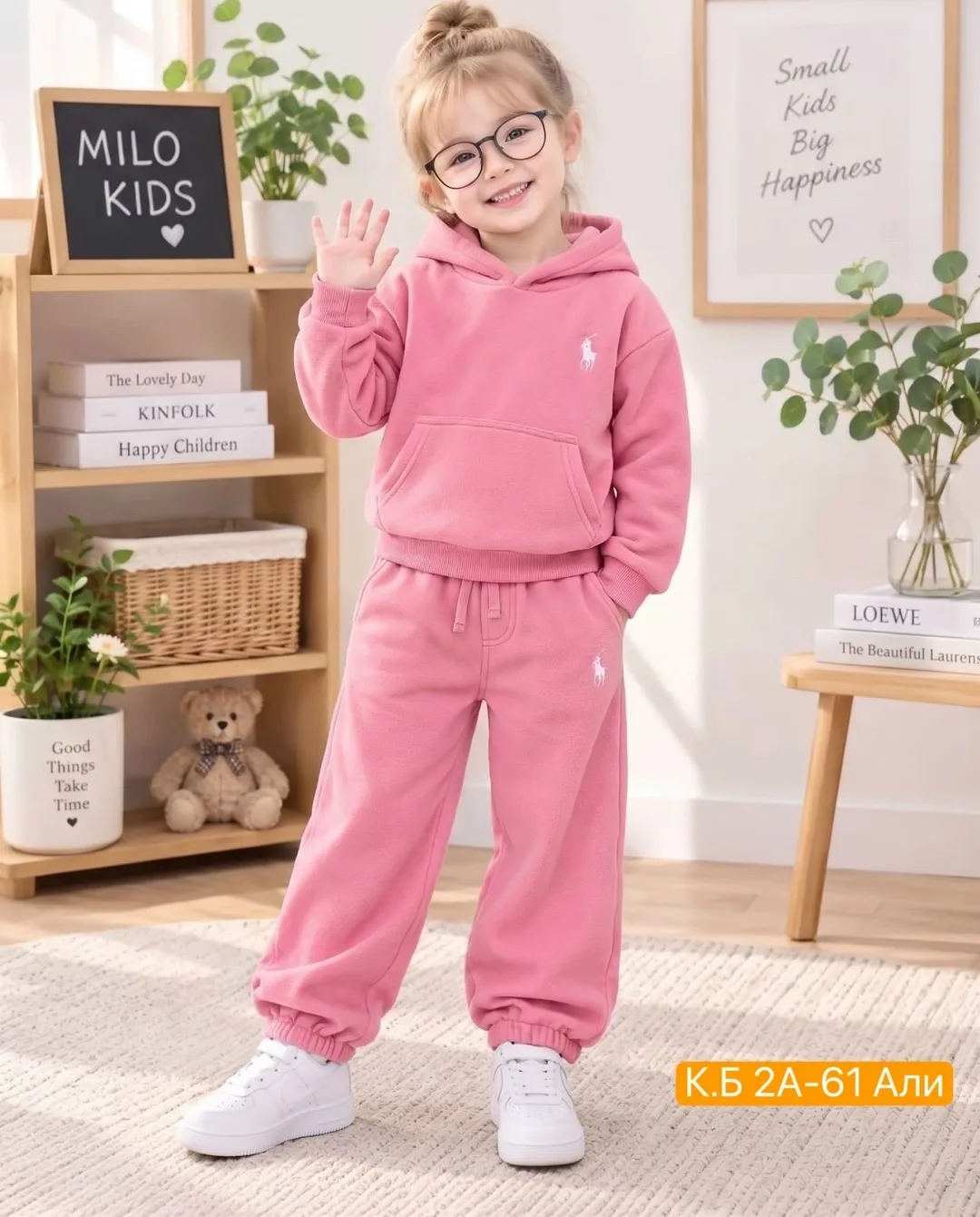 Костюм детский двухсторонний флис Розовый — фото 2