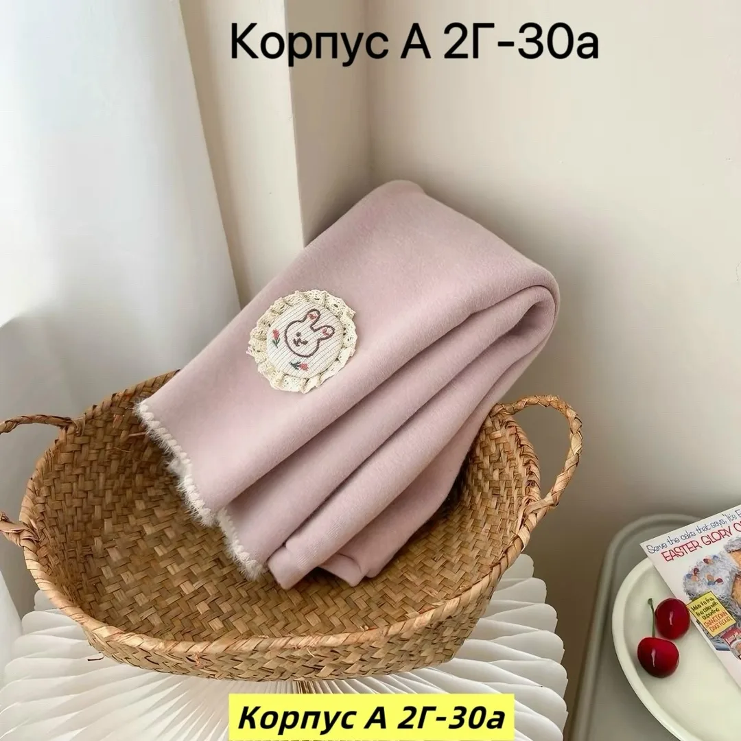 Лосины из флиса и хлопка — фото 2