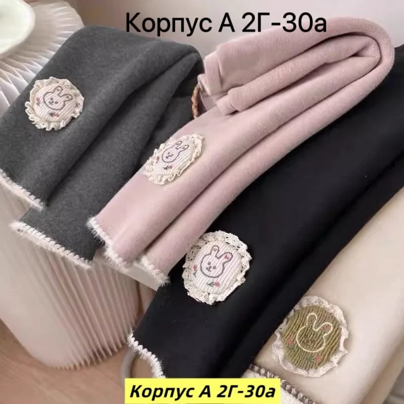 Лосины из флиса и хлопка — фото 5