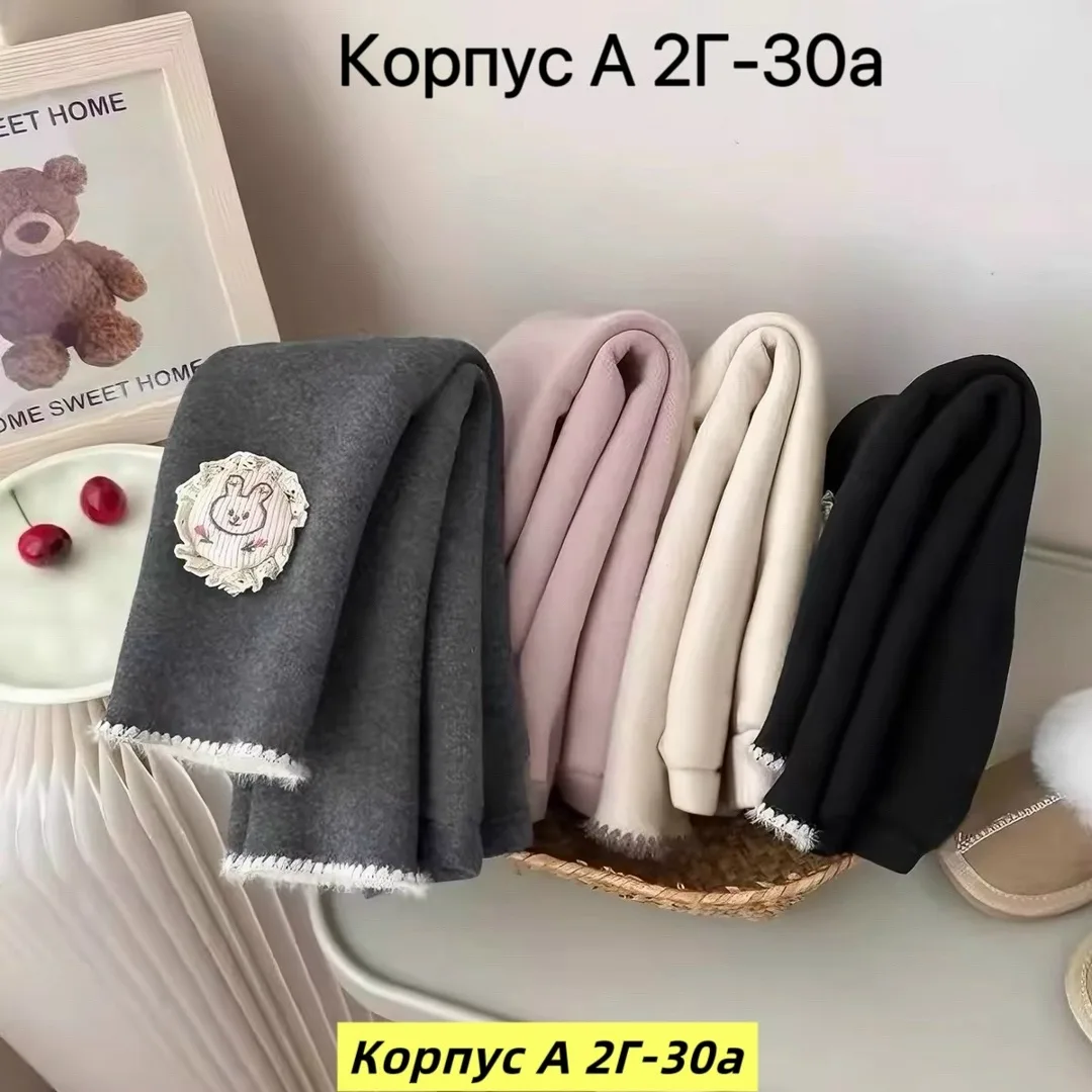 Лосины из флиса и хлопка — фото 6