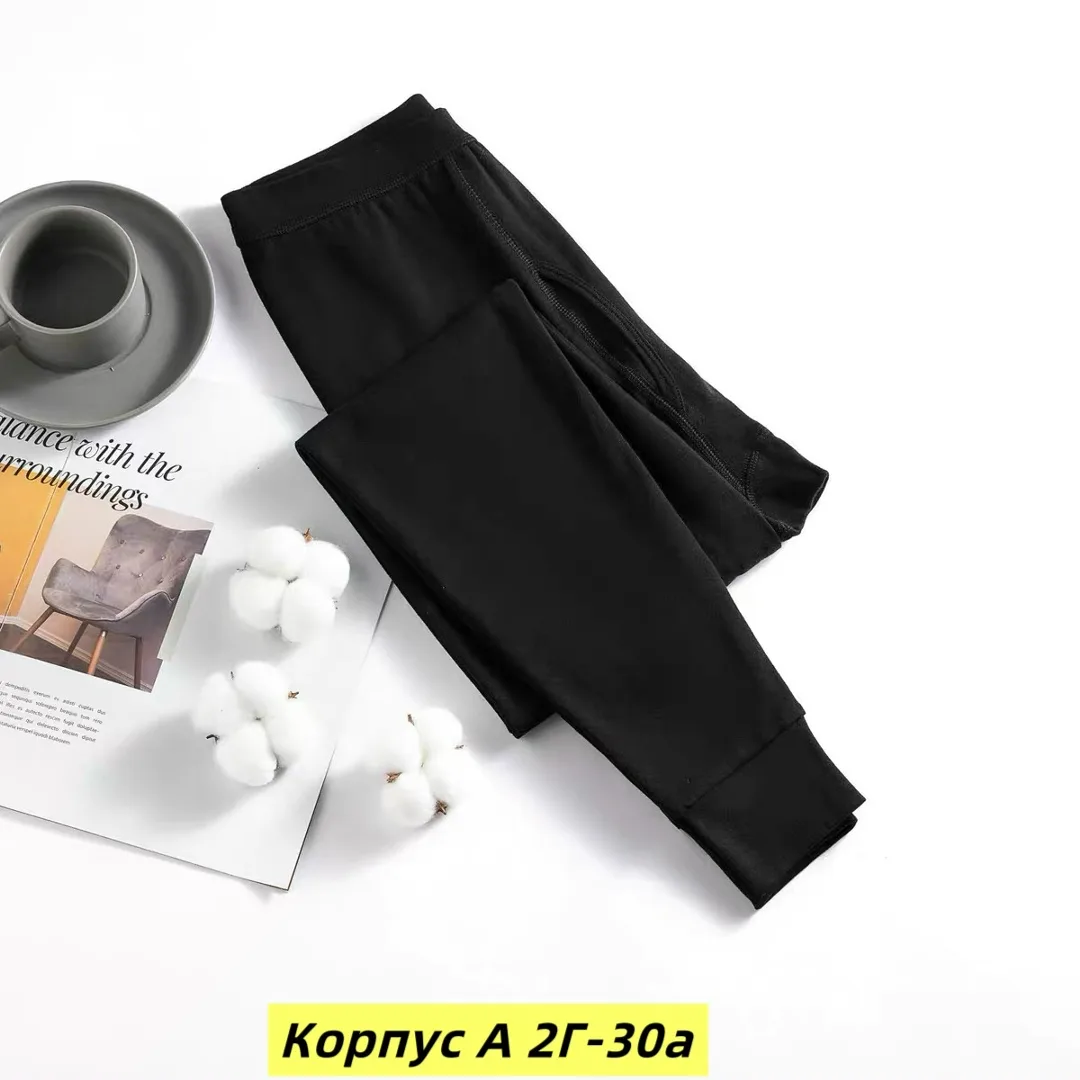 Штаны, хлопок — фото 1