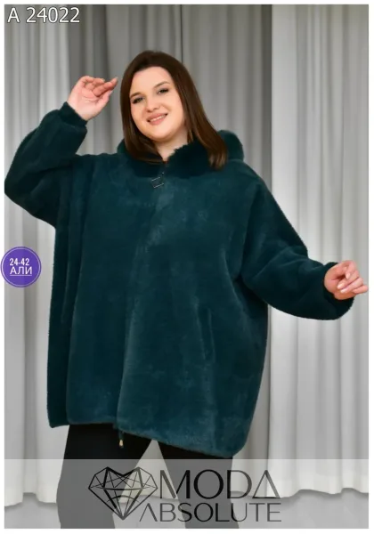 Кардиган из альпаки — фото 24