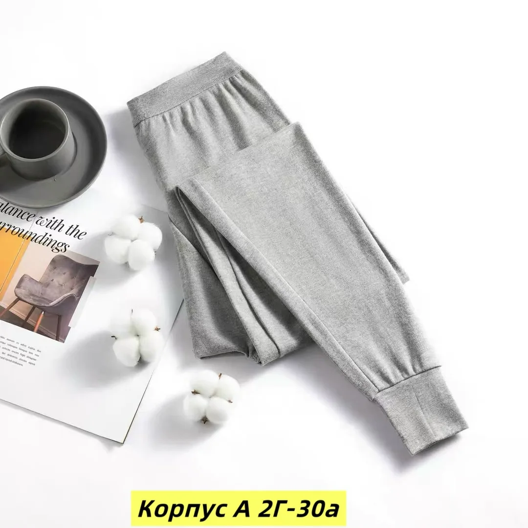 Штаны, хлопок