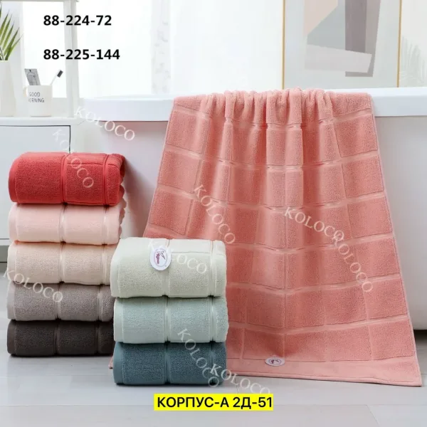 Махровые полотенца из 100 хлопка