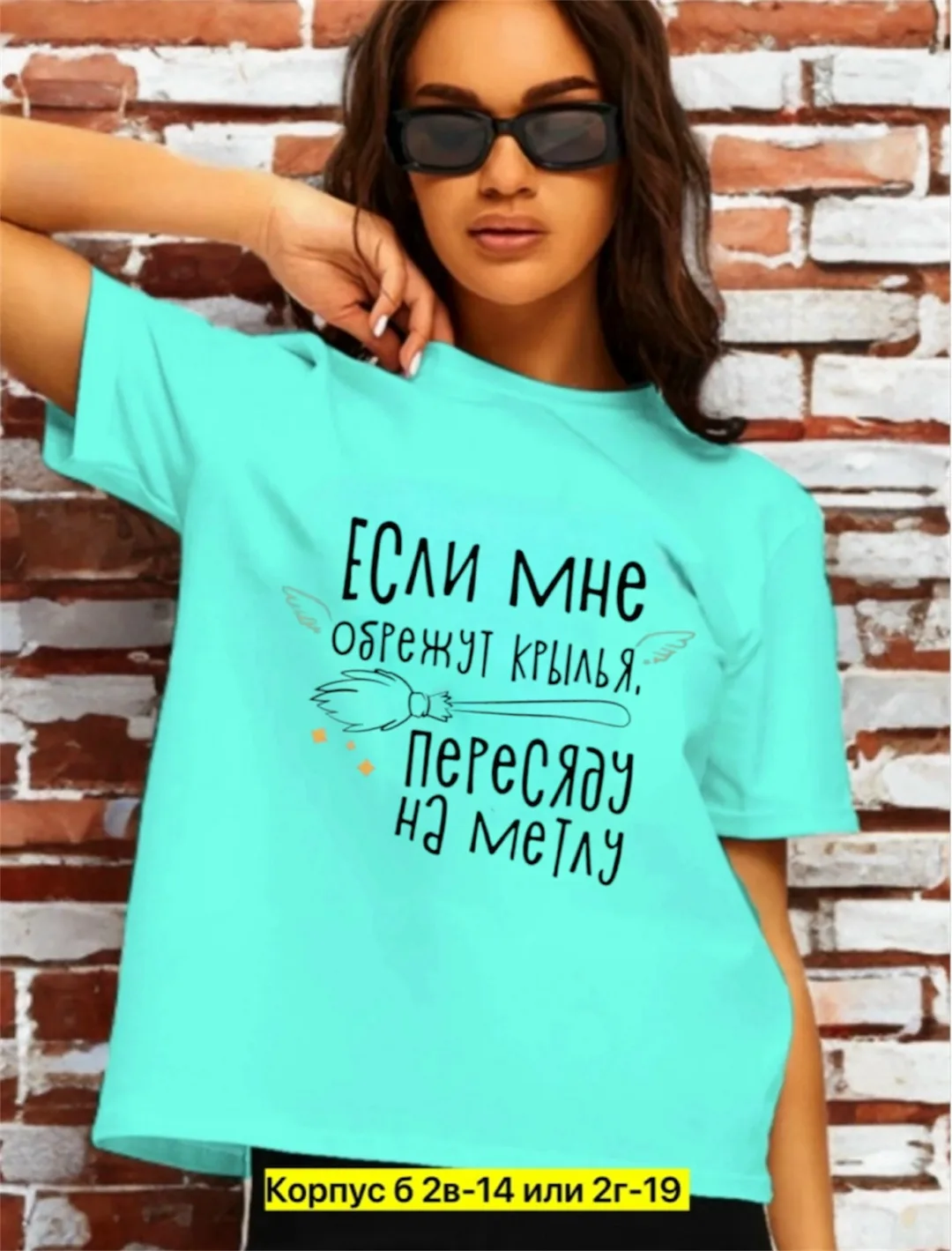 Футболка из натурального хлопка — фото 6