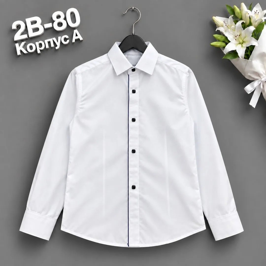 7 977 650‑65‑86, хлопок — фото 2