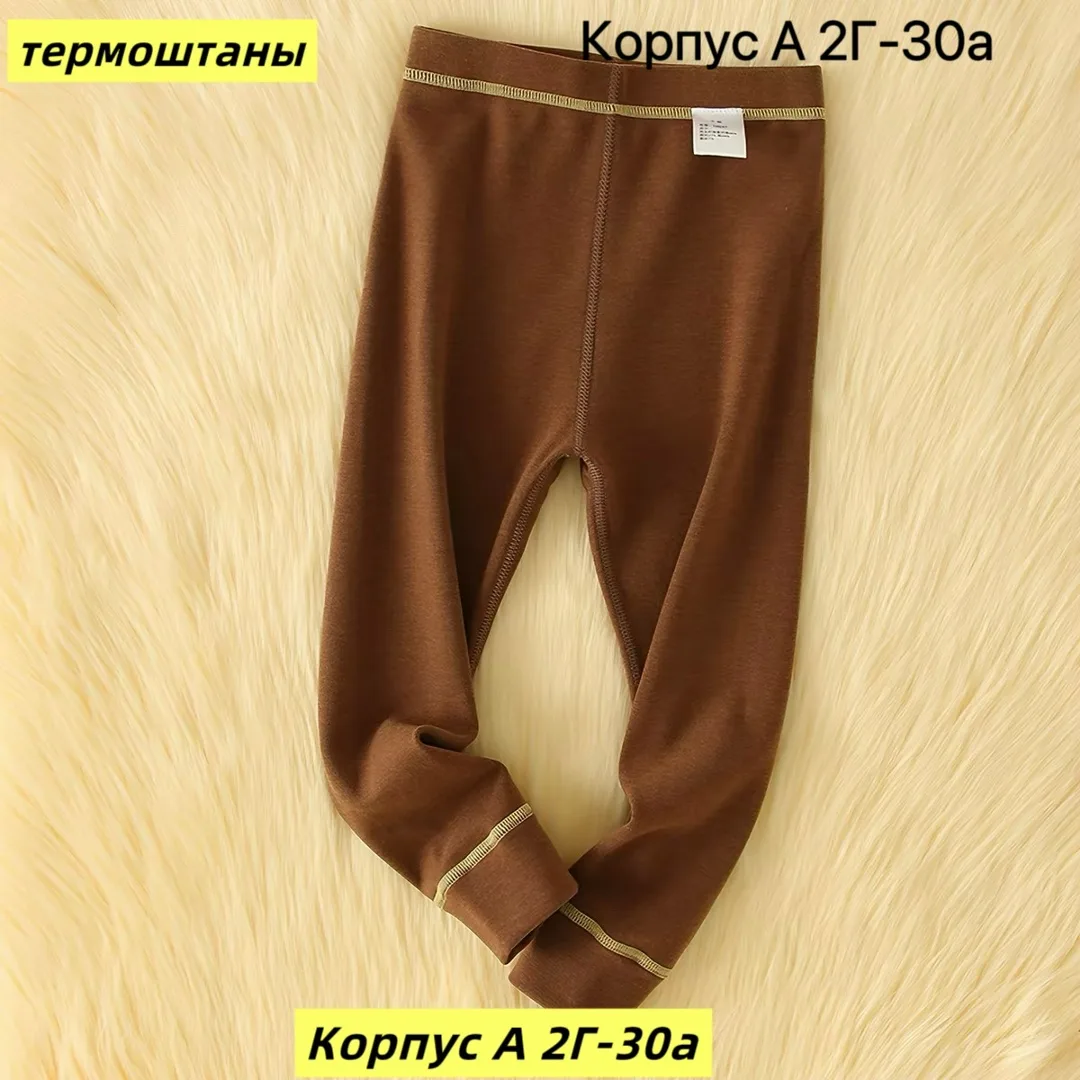 Штаны, хлопок — фото 3