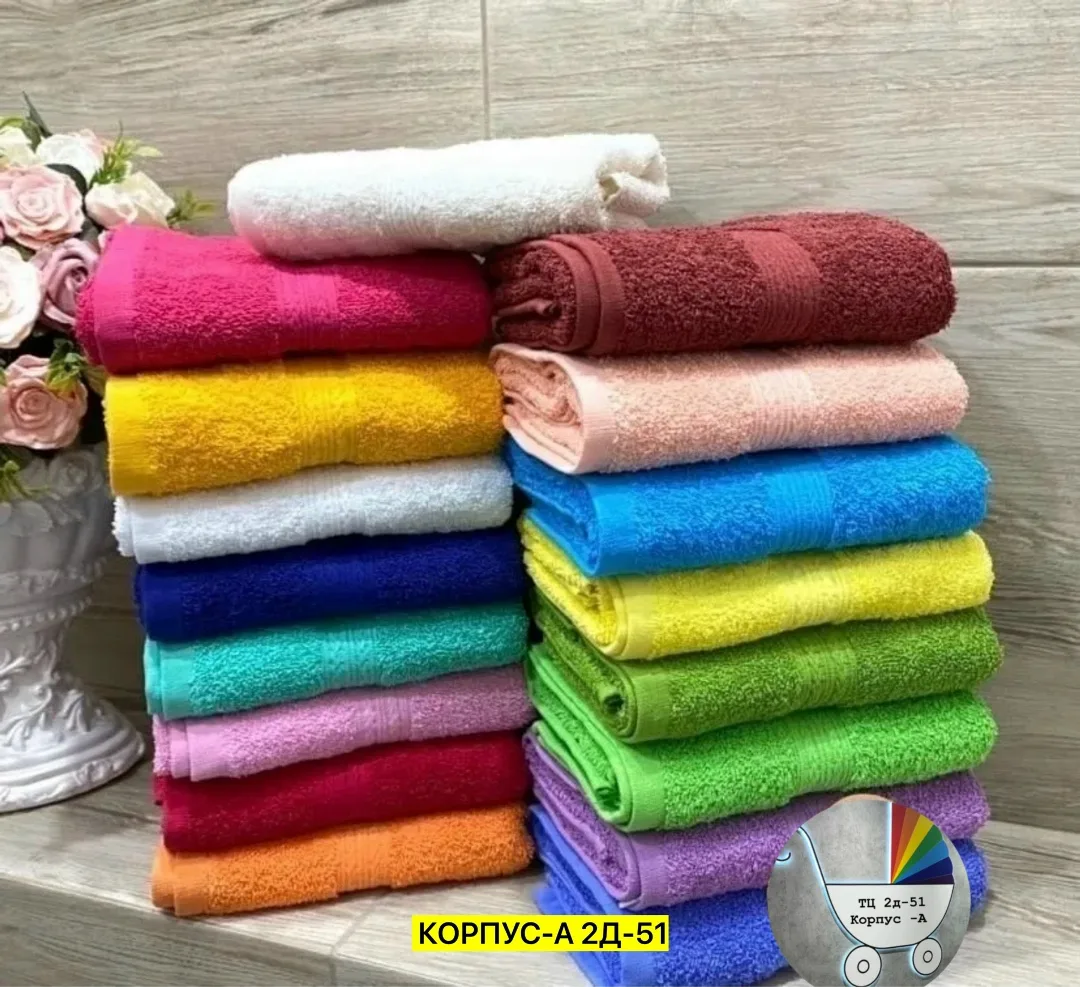 Махровые полотенца из натурального хлопка — фото 5