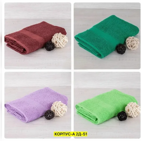 Махровые полотенца из натурального хлопка — фото 11