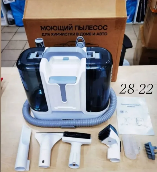 Основная информация — фото 3