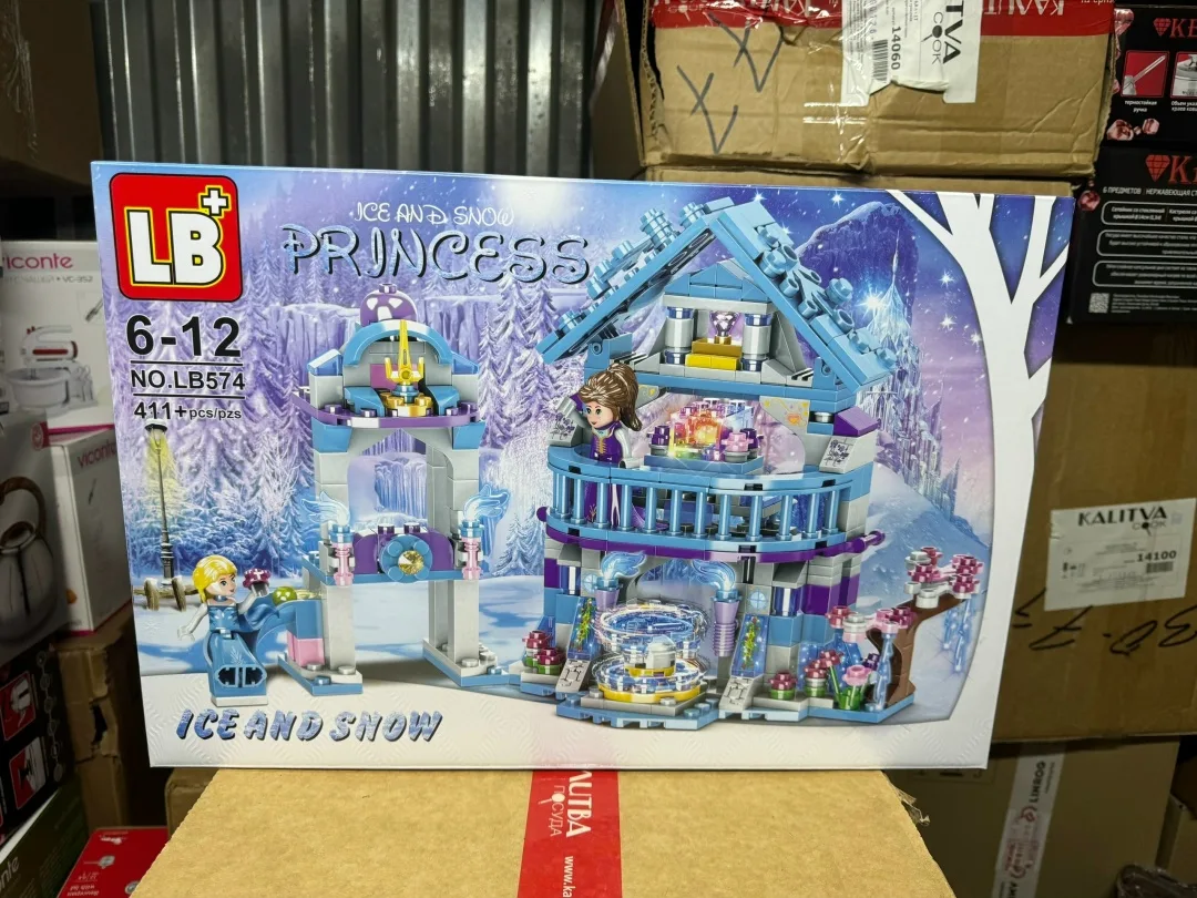 Игрушка Мы в Максе — фото 6