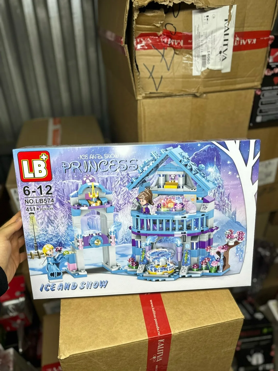 Игрушка Мы в Максе — фото 8